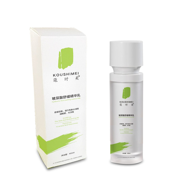 Hyaluronicacid تهدئة الغسول Kou Shi Mei 'لون البشرة مهدئ