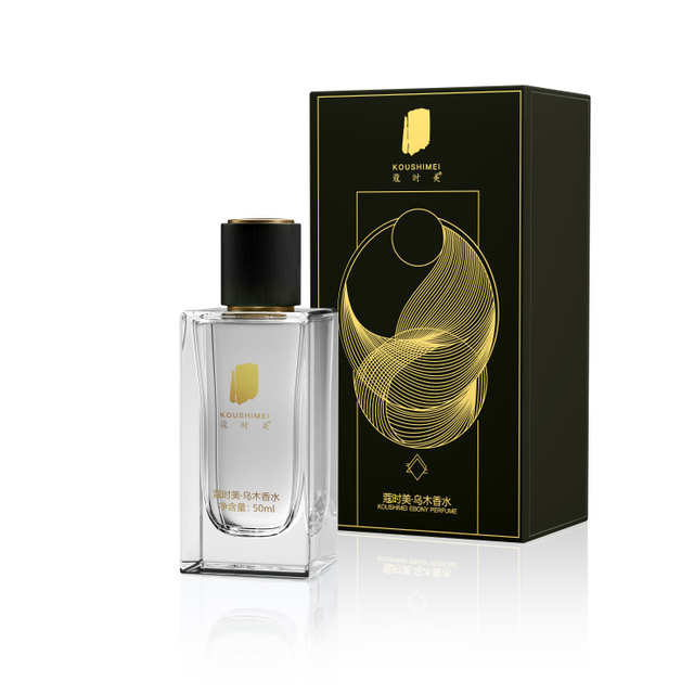 KSM Oud Edernity Perfume