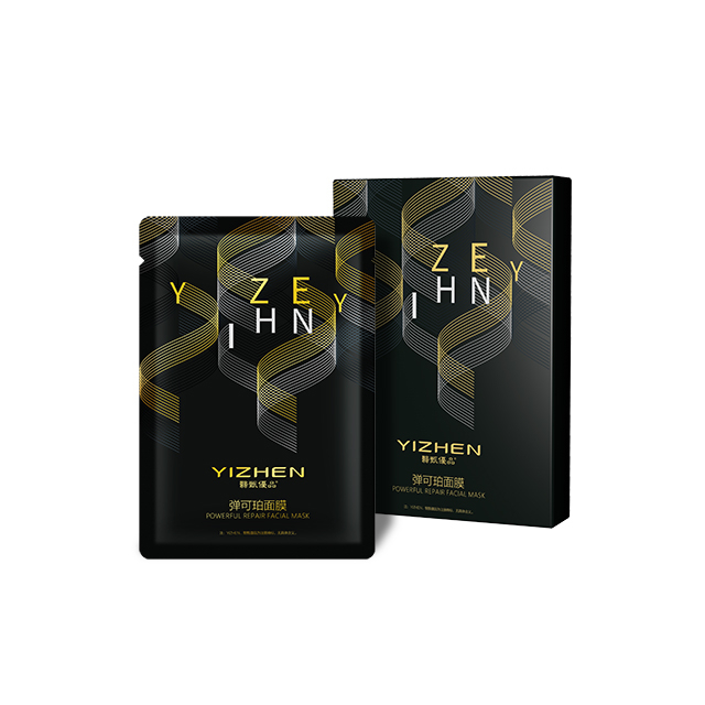 إصلاح قناع الوجه (26 مل*6pcs)