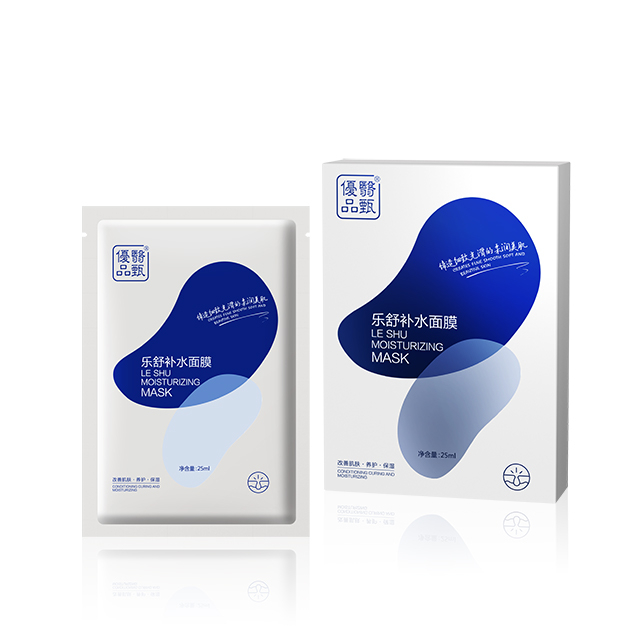 قناع Leshu MoisturizingFacial (25mLx10 PCS)